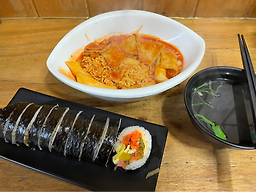 진미김밥 사진 6