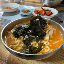 Sigolsonkalguksu 1