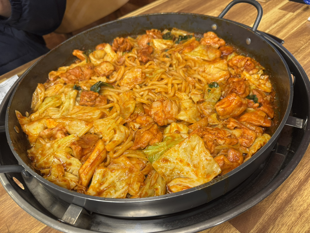 Chuncheonjipdakgalbimakguksu (춘천집닭갈비막국수) 1