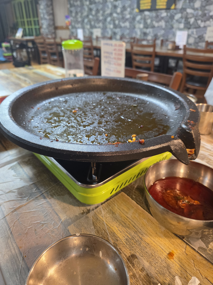 상록수회관 3