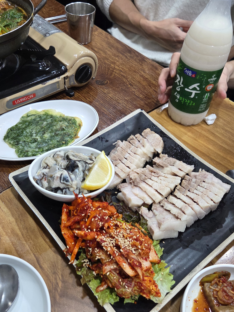 화통본가 대표 사진