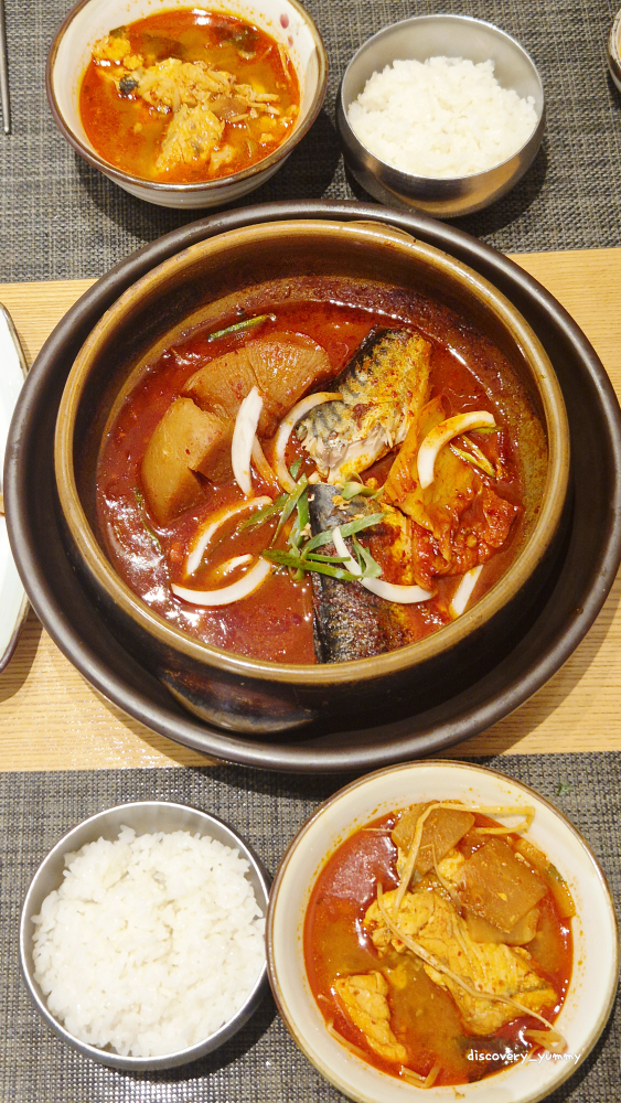 해담채 여의도점 사진 3