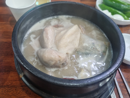 지호한방삼계탕 야탑점 대표 사진