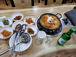 생태한마리 1