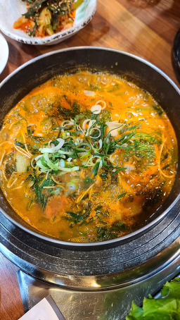 Mulrebanga (물레방아) 1