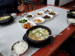 신토불이 1