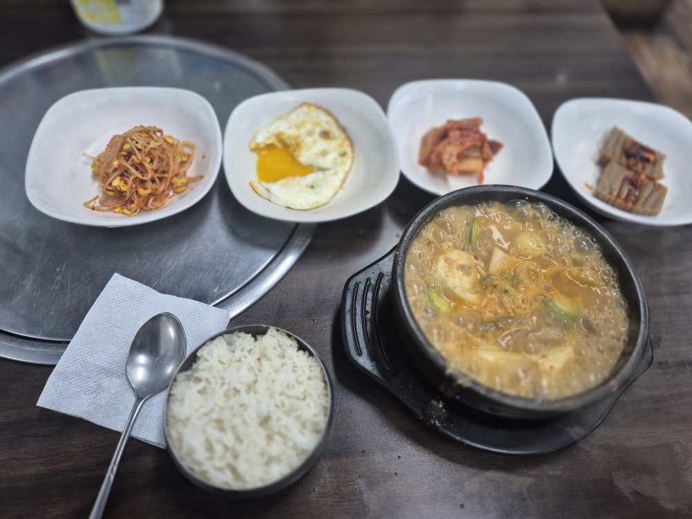 전주집 대표 사진