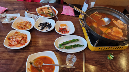 산두부집 5