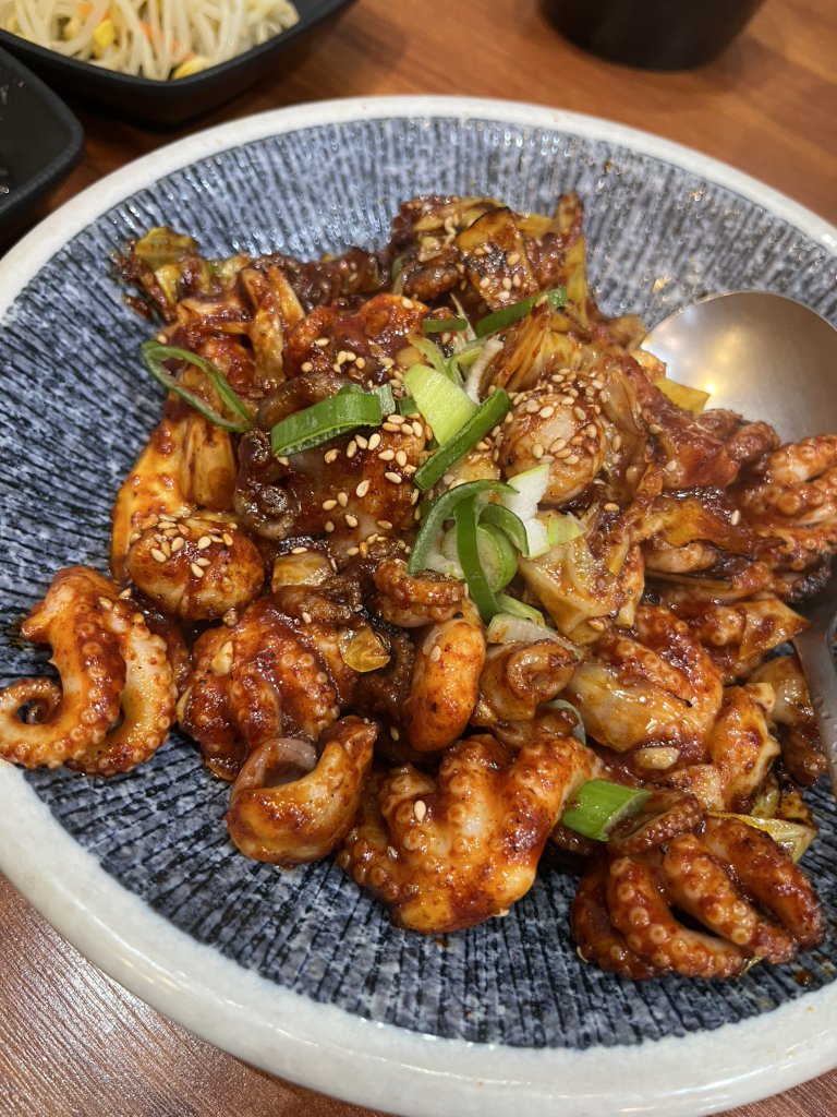 Tangjeongjipjjukkumi (탕정집쭈꾸미) 1