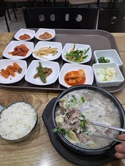 대박칠네 사진 2