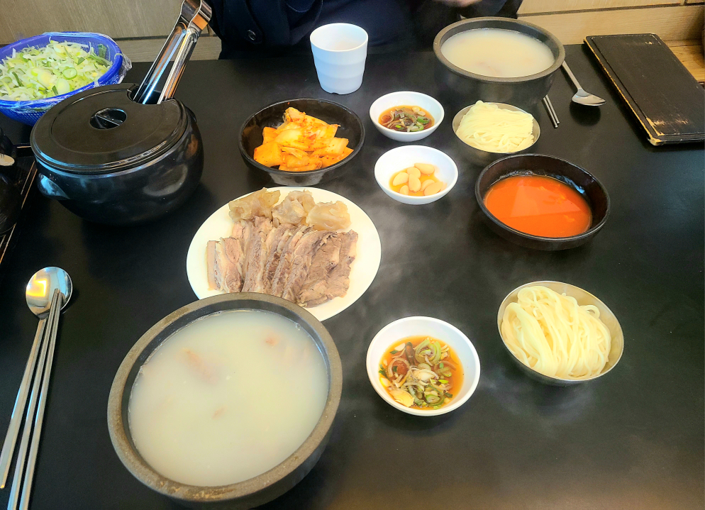 Dongu 1