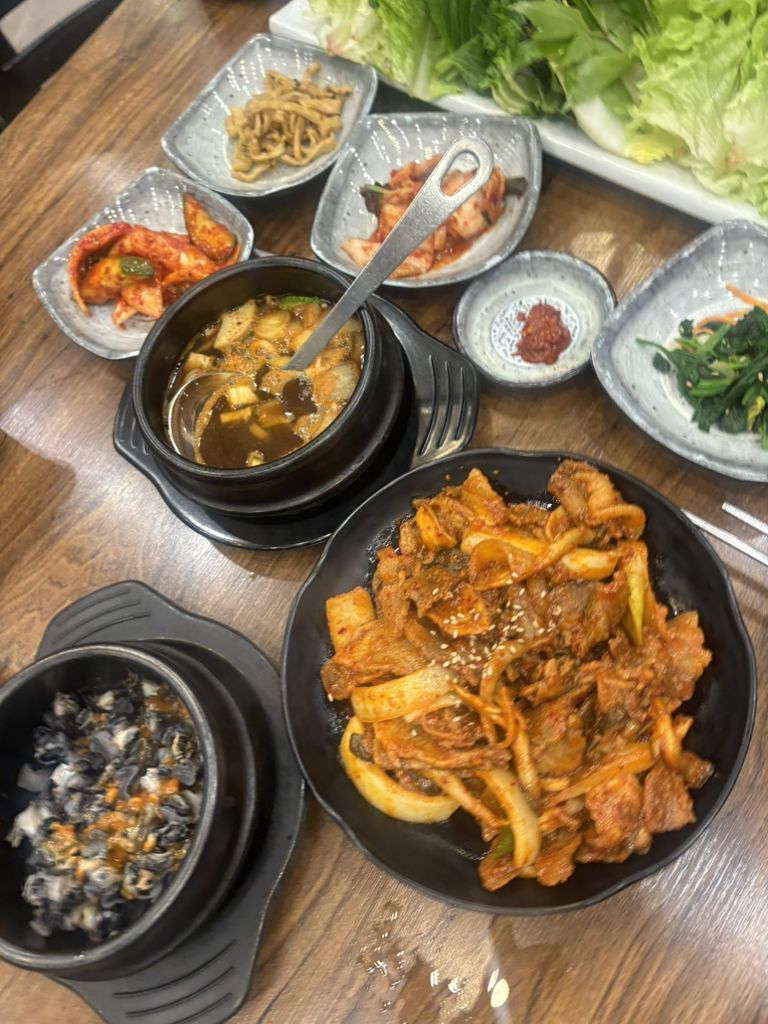 Welbingnondureongureongssambap (웰빙논두렁우렁쌈밥) 1