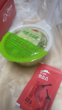 피자헛구미도량점 3