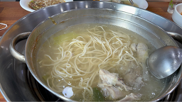 하계동 닭한마리 1