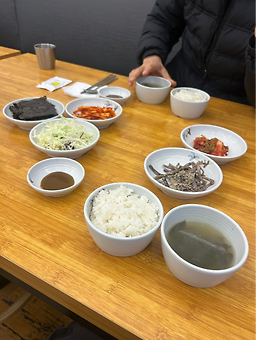 강동고선생 2