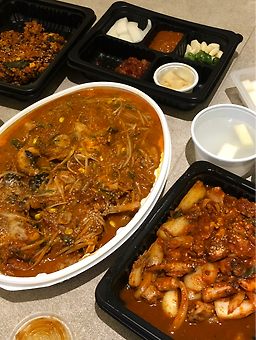 청진동아구찜 2