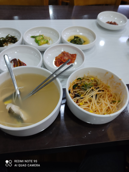 Yeonggwangsikdang (영광식당) 2