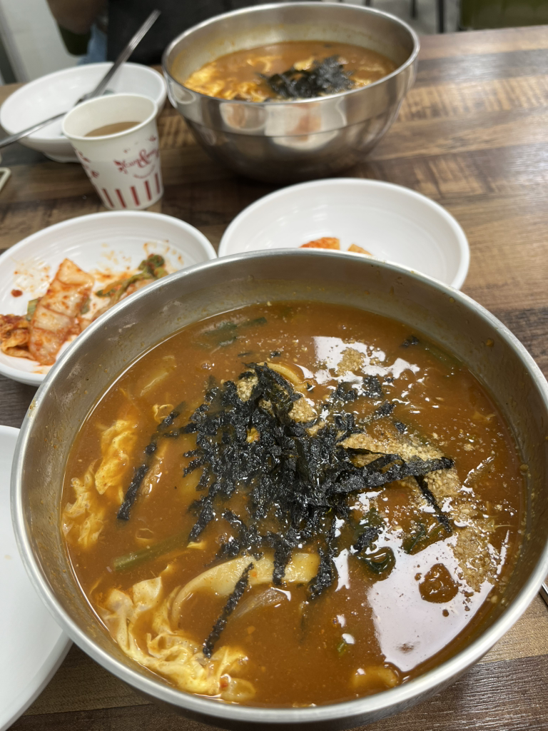 Gamjabau (감자바우) 2