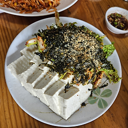 Jonggajip4dae (종가집4대) 3