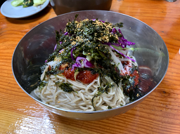 Geomsanmakguksu 5