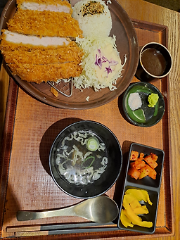 Machoya (마초야) 3