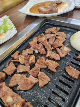 Hangaram (한가람) 3