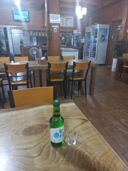 어죽마을 5