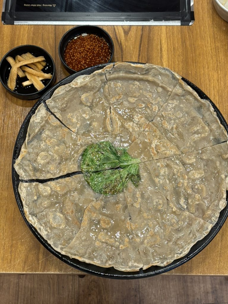 Apsankeungoljip bonjeom (앞산큰골집 본점) 1