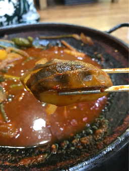 Yunganehaemultang 4
