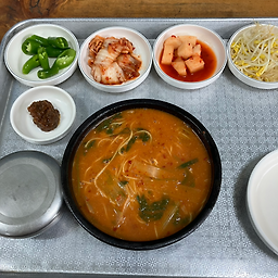 Hamyangbonga eotangguksu (함양본가 어탕국수) 2
