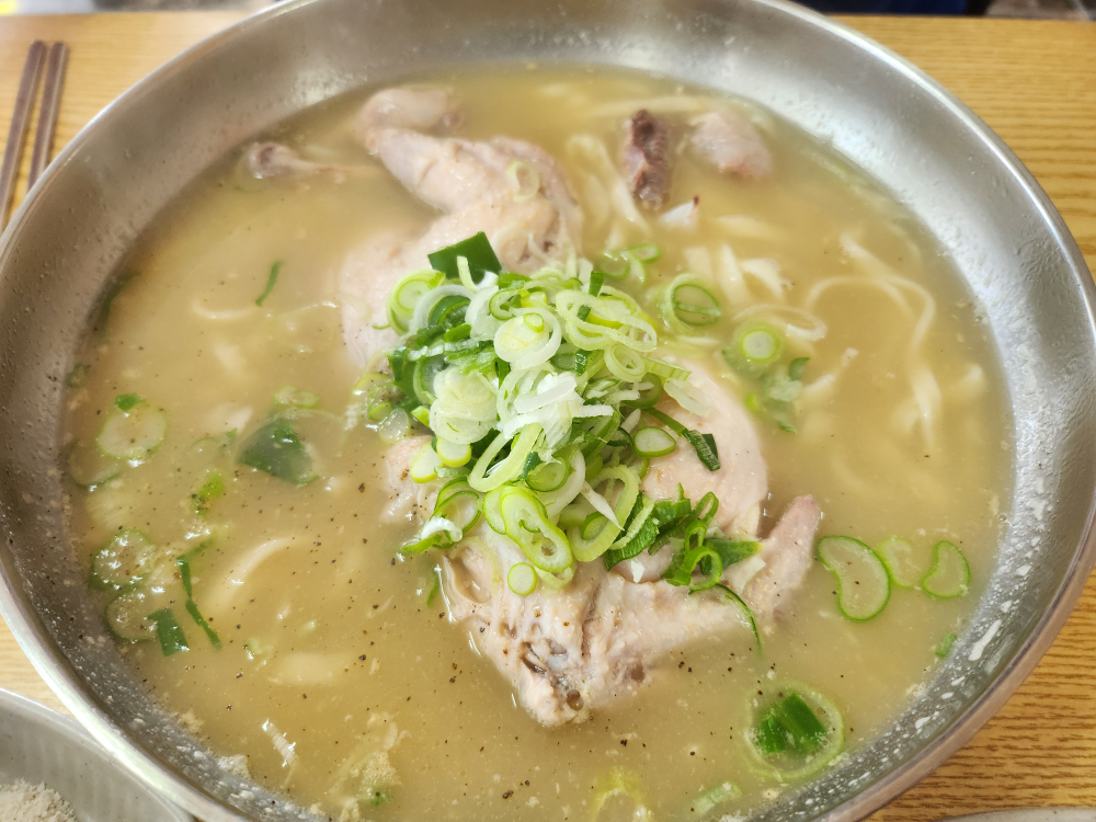 Gadeongmyeongga 5