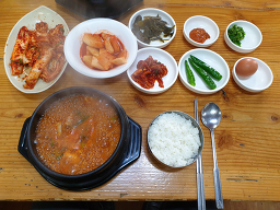 Kkoldubawi (꼴두바위) 2