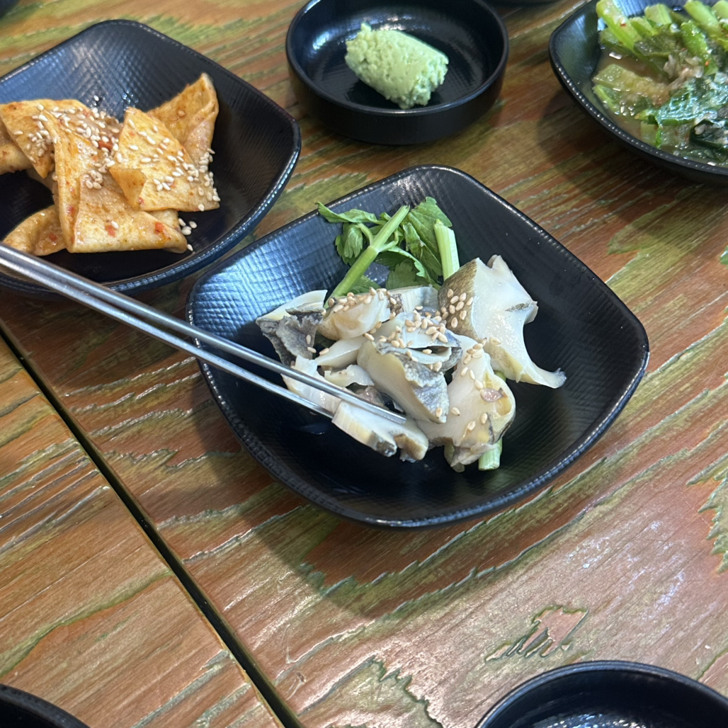 단아아구찜 2