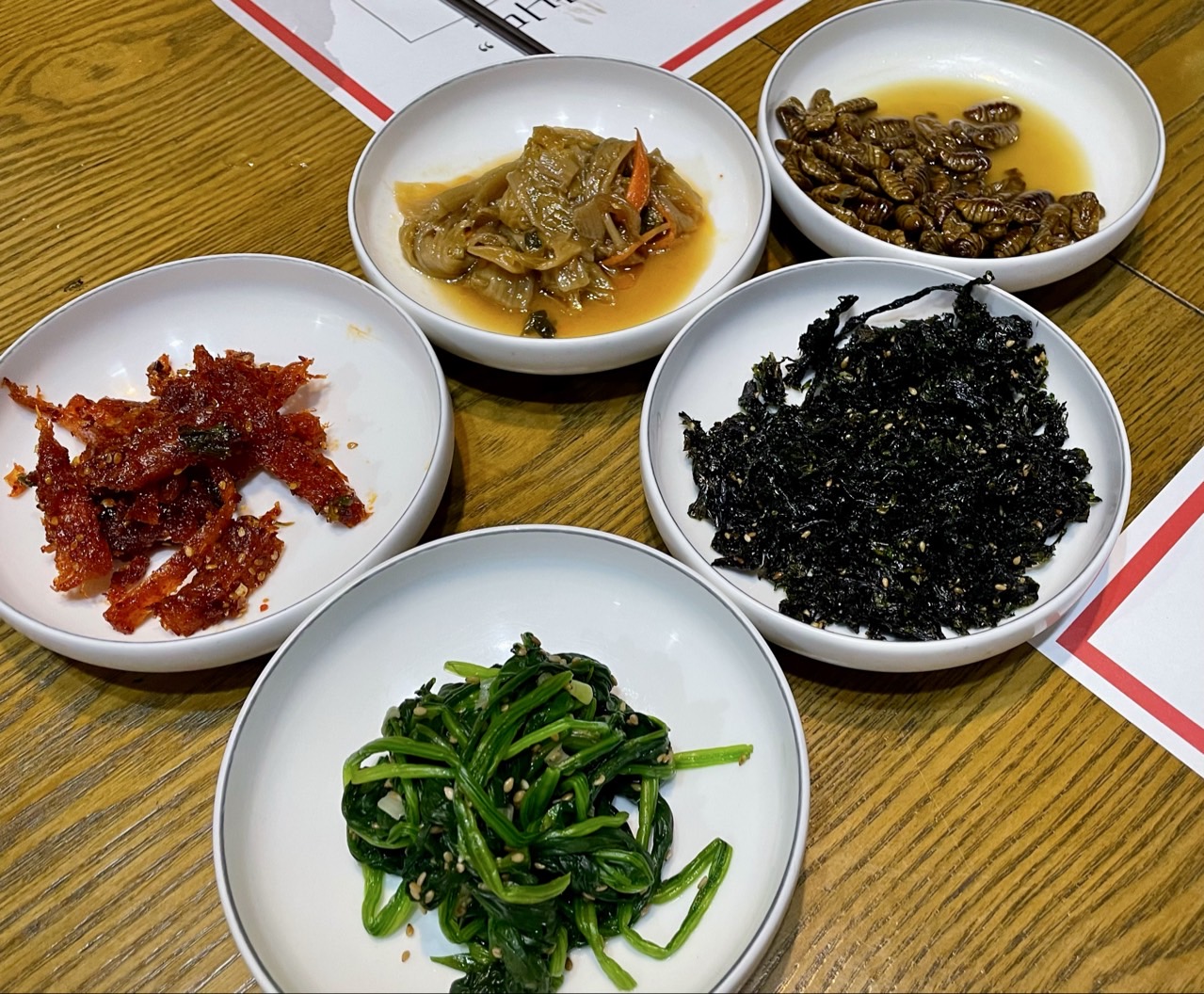 호삼정
