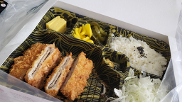 사보텐 대치점 사진 4