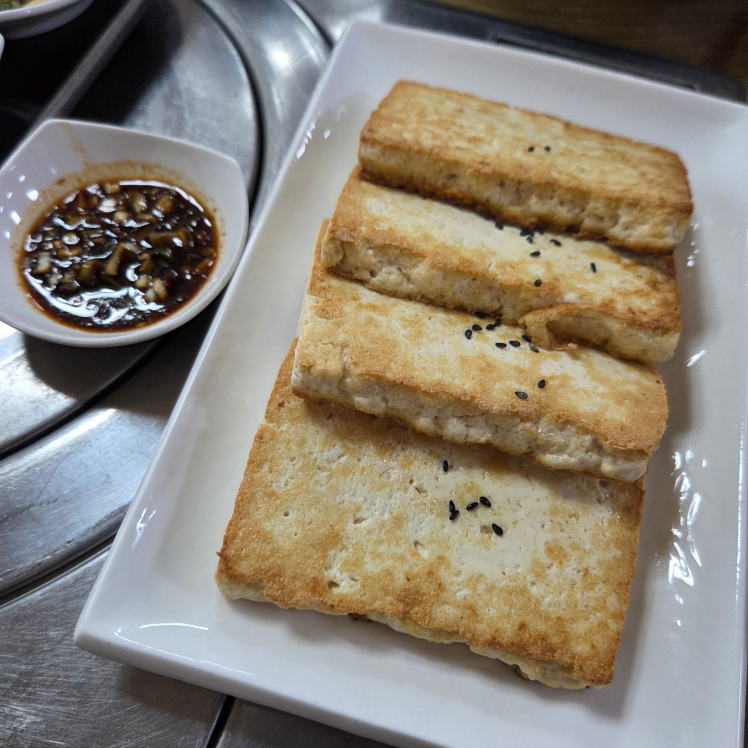 Sajikgolsondubu (사직골손두부) 2