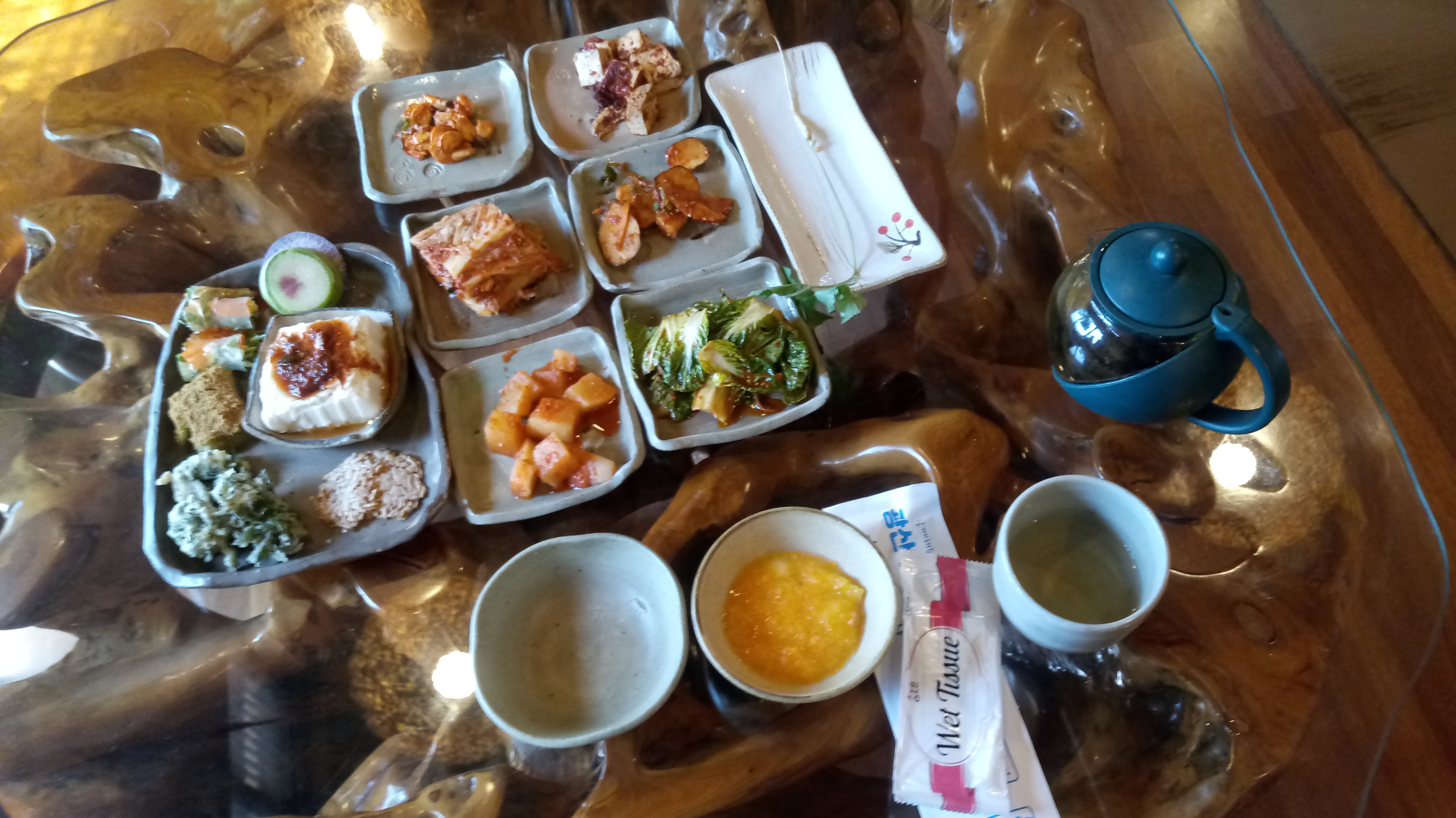 하림가 3