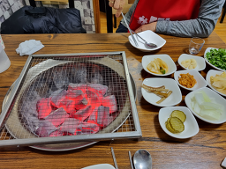 Daebakjangeo (대박장어) 1