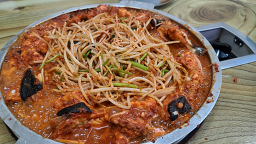 Daehaebokeo 1