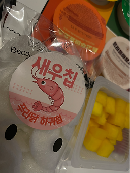 푸라닭치킨 제주애월하귀점 사진 5