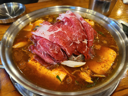 함부자집 2