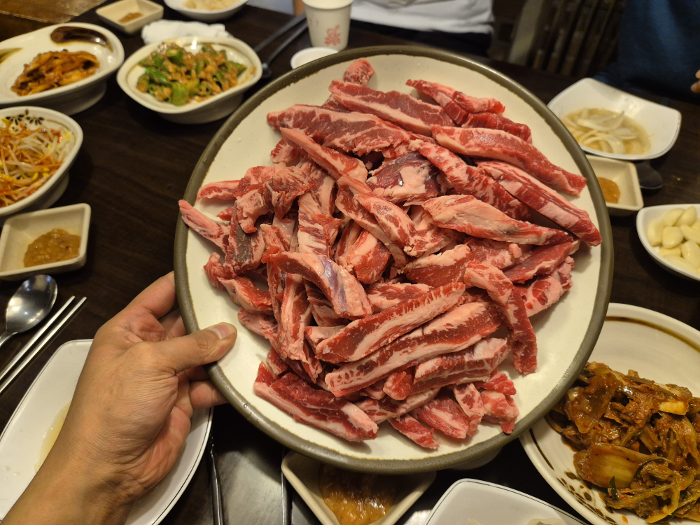 화로명가 5