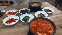 Choeganejinsundubu (최가네진순두부) 3
