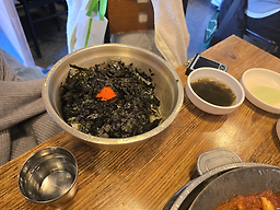 이고집쭈꾸미 사당직영점 사진 2