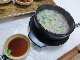 할망곰탕 사진 4