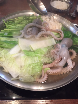뻘낙지한마당 사진 7