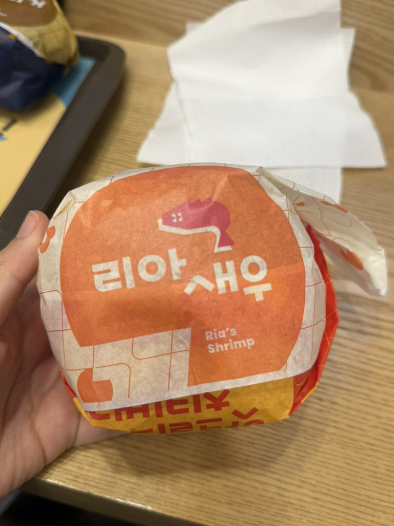 롯데리아 광명철산점 사진 6