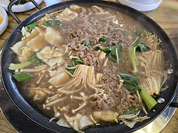Myeongpumgwan 4