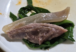 Gamakgolheukyeomso 6