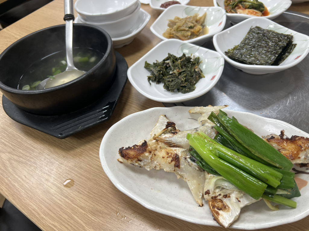 정가네뽈테기 1